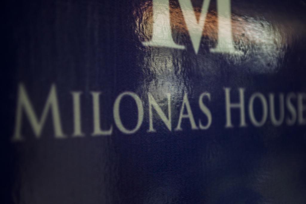Milonas House Apartments Паралия Дионисиу Екстериор снимка